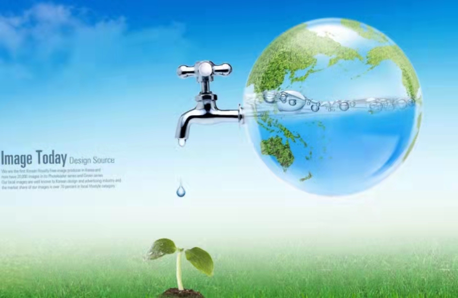 企業文化 企業文化