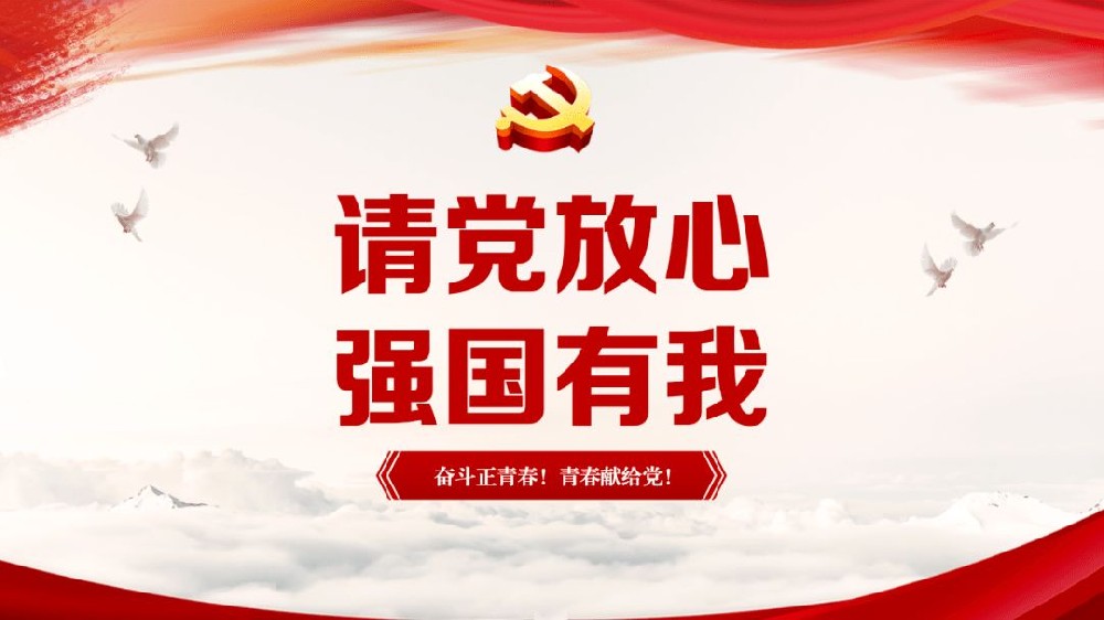 按下年后復工快捷鍵，實現開門紅！