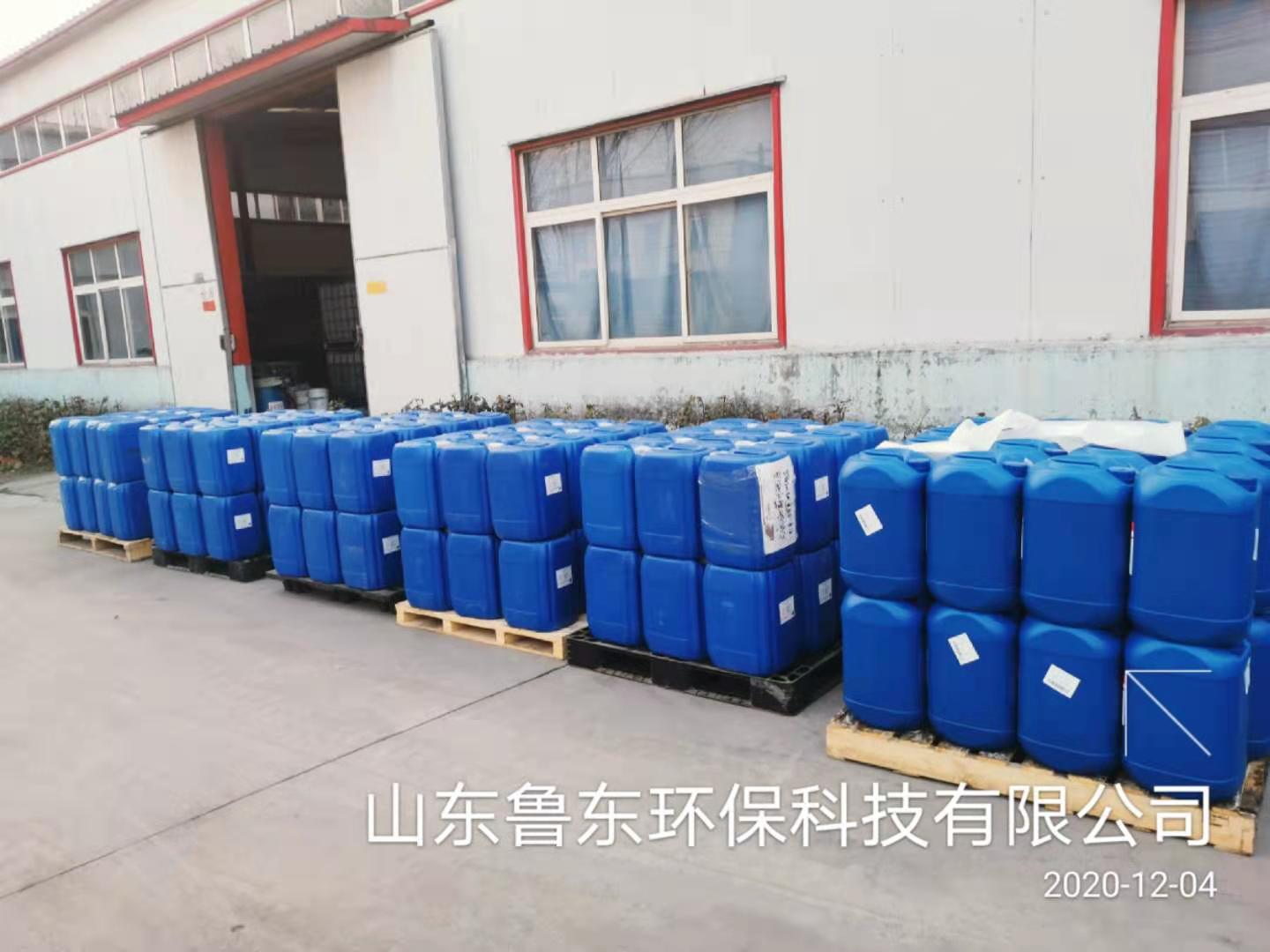 1612157033470111.jpg 20201204發貨6.jpg