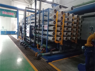 反滲透膜膜元件干式和濕式的區(qū)別 反滲透膜膜元件干式和濕式的區(qū)別